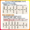 リフォーム用玄関ドア リシェント3 片開きドア ランマなし G13型 断熱仕様 k2仕様 W764～977×H1839～2043mm リクシル/LIXIL 工事付対応可能玄関ドア 11枚目