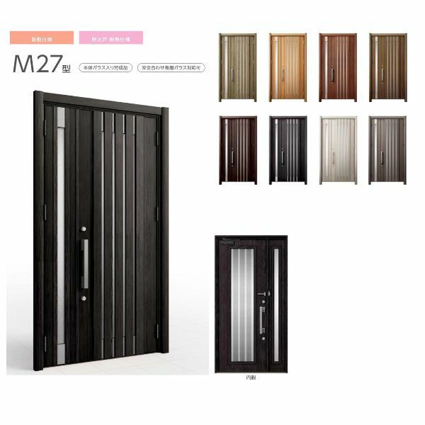 LIXIL 玄関ドア リフォーム用 リシェント3 親子ドア ランマなし M27型 断熱仕様 k2仕様 W928～1480×H2044～2439mm リクシル 特注 工事付対応可能玄関ドア 2枚目