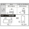 リクシル 室内窓 ラシッサS LAA ケーシング付枠 0704 W780×H401mm ランマ用窓 LIXIL トステム 室内用サッシ 窓 建具 リフォーム DIY 5枚目