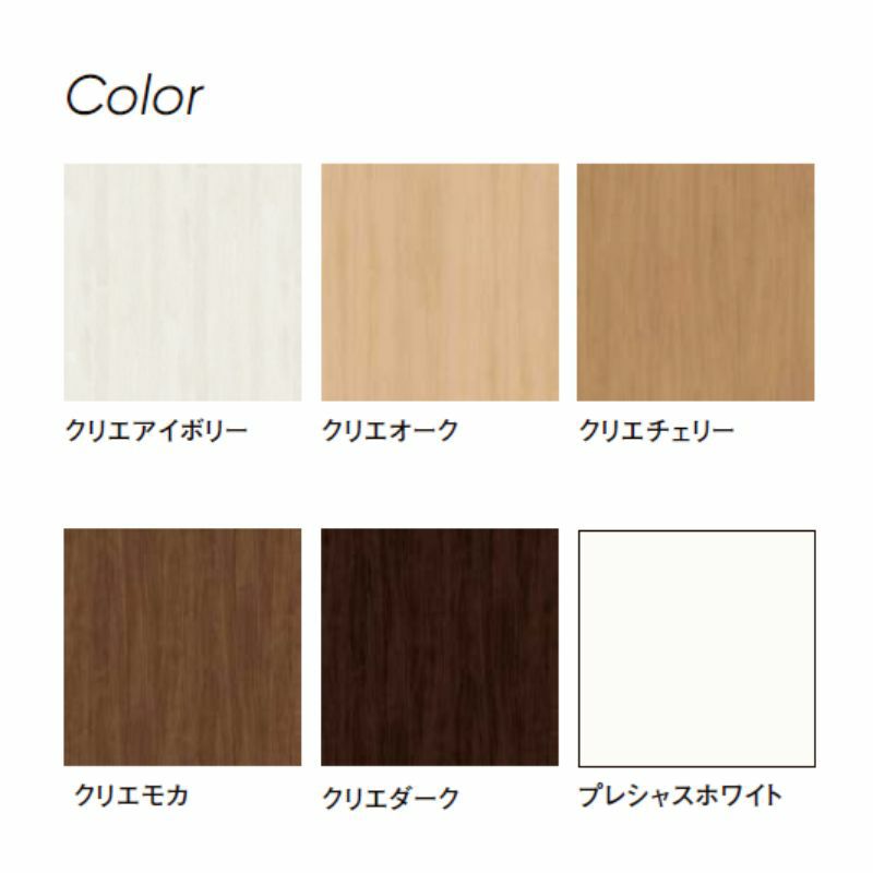 リクシル 室内窓 ラシッサS LGA ノンケーシング枠 0704 W780×H401mm ランマ用窓 LIXIL トステム 室内用サッシ 窓 建具 リフォーム DIY 2枚目