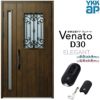 玄関ドア YKKap Venato D30 E11 親子ドア スマートコントロールキー W1235×H2330mm D4/D2仕様 YKK 断熱玄関ドア ヴェナート 新設 おしゃれ リフォーム