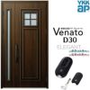 玄関ドア YKKap Venato D30 E04 親子ドア スマートコントロールキー W1235×H2330mm D4/D2仕様 YKK 断熱玄関ドア ヴェナート 新設 おしゃれ リフォーム