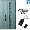 通風玄関ドア YKKap Venato D30 E09T 親子ドア スマートコントロールキー W1235×H2330mm D4/D2仕様 YKK 断熱玄関ドア ヴェナート 新設 おしゃれ リフォーム