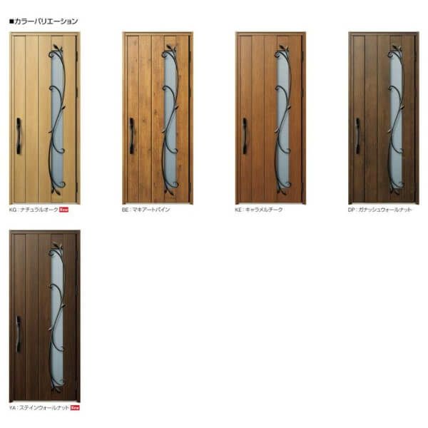 通風玄関ドア YKKap Venato D30 N11T 親子ドア スマートコントロールキー W1235×H2330mm D4/D2仕様 YKK 断熱玄関ドア ヴェナート 新設 おしゃれ リフォーム 2枚目