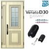 玄関ドア YKKap Venato D30 E08 親子ドア(入隅用) スマートコントロールキー W1135×H2330mm D4/D2仕様 YKK 断熱玄関ドア ヴェナート 新設 おしゃれ リフォーム