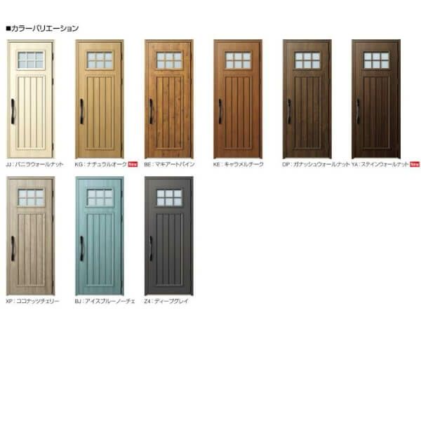 玄関ドア YKKap Venato D30 E01 親子ドア(入隅用) スマートコントロールキー W1135×H2330mm D4/D2仕様 YKK 断熱玄関ドア ヴェナート 新設 おしゃれ リフォーム 2枚目