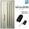 玄関ドア YKKap Venato D30 C05 親子ドア(入隅用) スマートコントロールキー W1135×H2330mm D4/D2仕様 YKK 断熱玄関ドア ヴェナート 新設 おしゃれ リフォーム