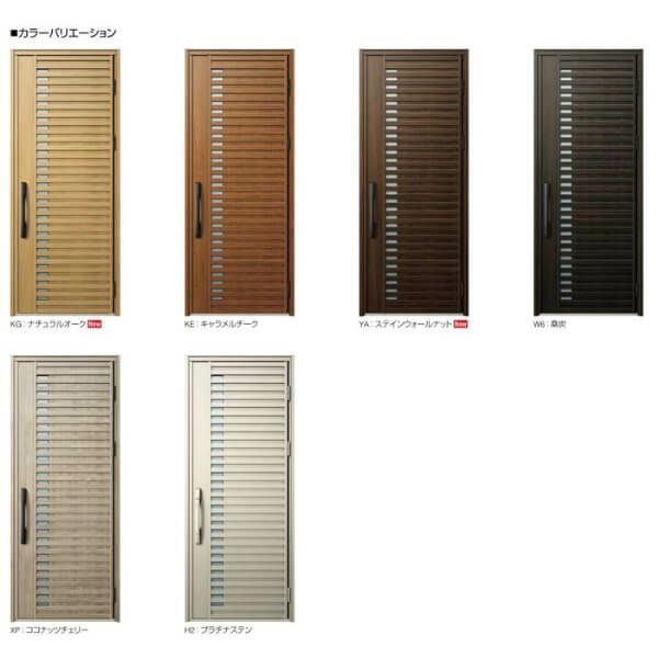 玄関ドア YKKap Venato D30 C01 親子ドア(入隅用) スマートコントロールキー W1135×H2330mm D4/D2仕様 YKK 断熱玄関ドア ヴェナート 新設 おしゃれ リフォーム 2枚目