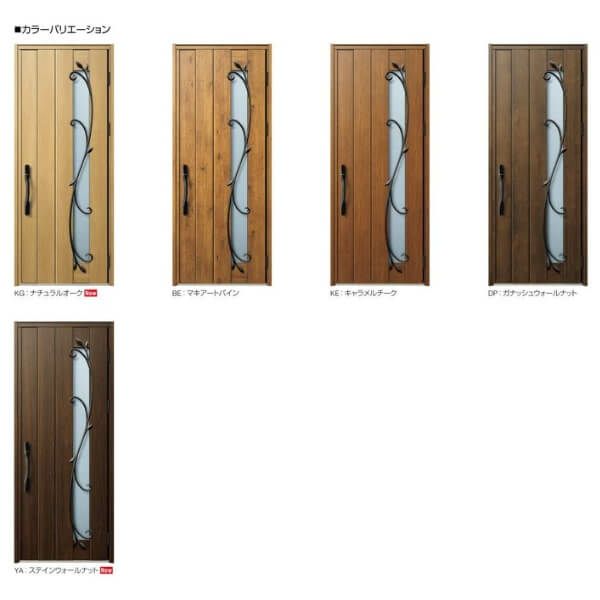 玄関ドア YKKap Venato D30 N11 親子ドア(入隅用) スマートコントロールキー W1135×H2330mm D4/D2仕様 YKK 断熱玄関ドア ヴェナート 新設 おしゃれ リフォーム 2枚目