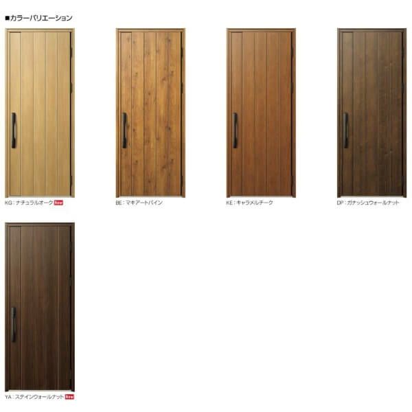 玄関ドア YKKap Venato D30 N08 親子ドア(入隅用) スマートコントロールキー W1135×H2330mm D4/D2仕様 YKK 断熱玄関ドア ヴェナート 新設 おしゃれ リフォーム 2枚目