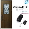 玄関ドア YKKap Venato D30 E10 片開きドア スマートコントロールキー W922×H2330mm D4/D2仕様 YKK 断熱玄関ドア ヴェナート 新設 おしゃれ リフォーム