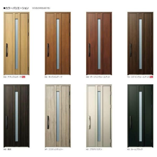 玄関ドア YKKap Venato D30 C07 片開きドア スマートコントロールキー W922×H2330mm D4/D2仕様 YKK 断熱玄関ドア ヴェナート 新設 おしゃれ リフォーム 2枚目