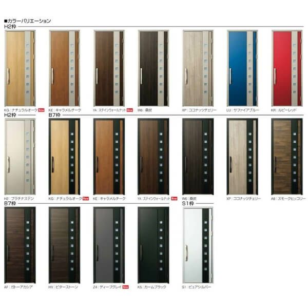 玄関ドア YKKap Venato D30 F06 片開きドア スマートコントロールキー W922×H2330mm D4/D2仕様 YKK 断熱玄関ドア ヴェナート 新設 おしゃれ リフォーム 2枚目