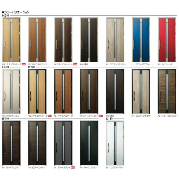 玄関ドア YKKap Venato D30 F01 片開きドア スマートコントロールキー W922×H2330mm D4/D2仕様 YKK 断熱玄関ドア ヴェナート 新設 おしゃれ リフォーム 2枚目