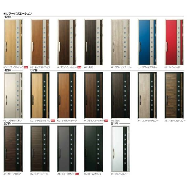 通風玄関ドア YKKap Venato D30 F06T 片開きドア スマートコントロールキー W922×H2330mm D4/D2仕様 YKK 断熱玄関ドア ヴェナート 新設 おしゃれ リフォーム 2枚目