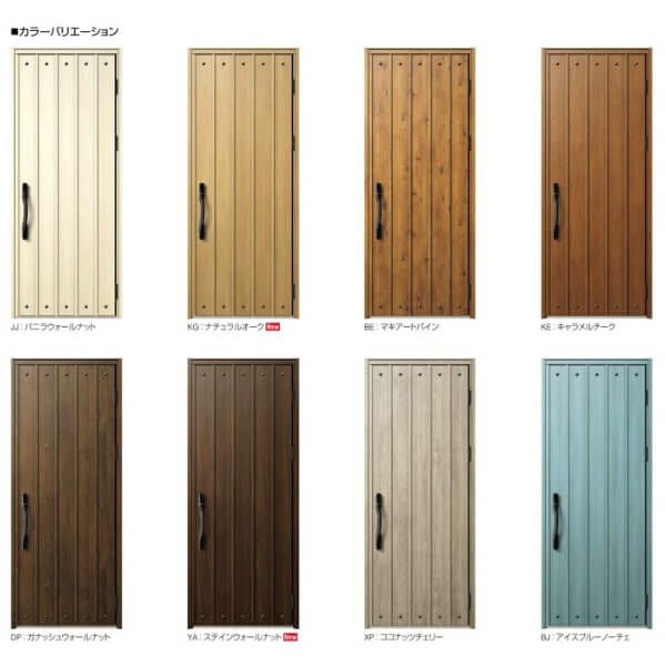 玄関ドア YKKap Venato D30 N09 片開きドア スマートコントロールキー W922×H2330mm D4/D2仕様 YKK 断熱玄関ドア ヴェナート 新設 おしゃれ リフォーム 2枚目