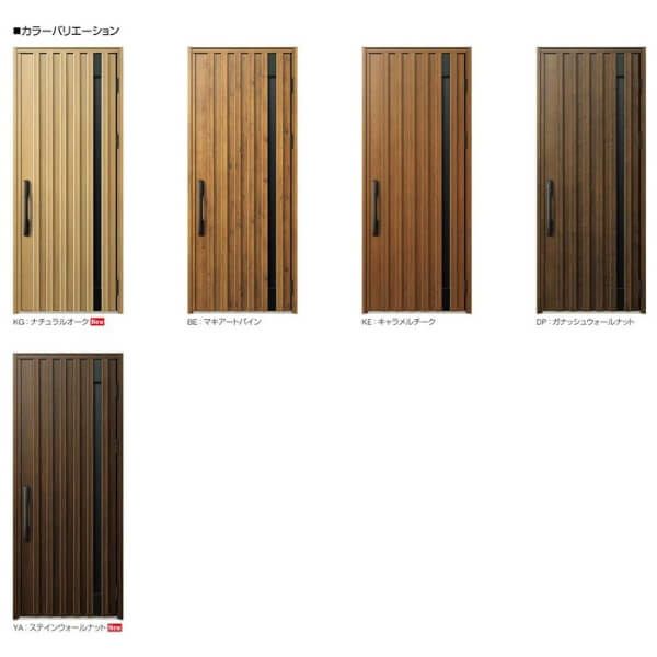 通風玄関ドア YKKap Venato D30 N06T 片開きドア スマートコントロールキー W922×H2330mm D4/D2仕様 YKK 断熱玄関ドア ヴェナート 新設 おしゃれ リフォーム 2枚目