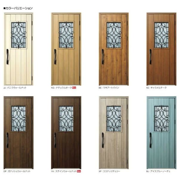 玄関ドア YKKap Venato D30 E10 親子ドア 手動錠仕様 W1235×H2330mm D4/D2仕様 YKK 断熱玄関ドア ヴェナート 新設 おしゃれ リフォーム 2枚目