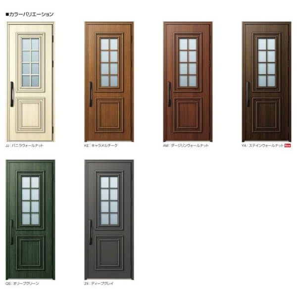 玄関ドア YKKap Venato D30 E08 親子ドア 手動錠仕様 W1235×H2330mm D4/D2仕様 YKK 断熱玄関ドア ヴェナート 新設 おしゃれ リフォーム 2枚目