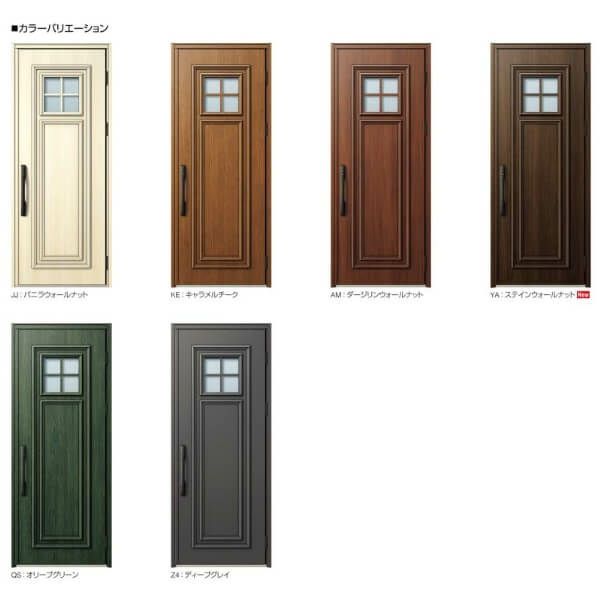 玄関ドア YKKap Venato D30 E04 親子ドア 手動錠仕様 W1235×H2330mm D4/D2仕様 YKK 断熱玄関ドア ヴェナート 新設 おしゃれ リフォーム 2枚目