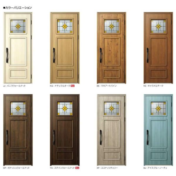 玄関ドア YKKap Venato D30 E02 親子ドア 手動錠仕様 W1235×H2330mm D4/D2仕様 YKK 断熱玄関ドア ヴェナート 新設 おしゃれ リフォーム 2枚目