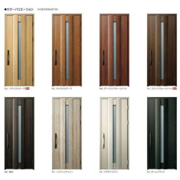 通風玄関ドア YKKap Venato D30 C04T 親子ドア 手動錠仕様 W1235×H2330mm D4/D2仕様 YKK 断熱玄関ドア ヴェナート 新設 おしゃれ リフォーム 2枚目