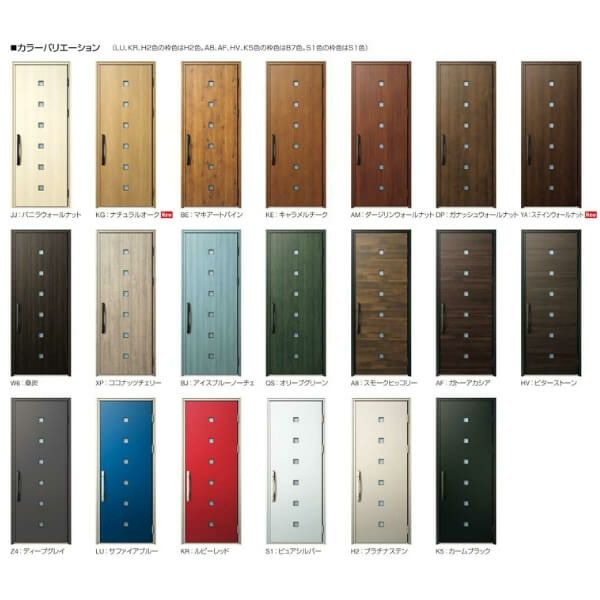 玄関ドア YKKap Venato D30 F07 親子ドア 手動錠仕様 W1235×H2330mm D4/D2仕様 YKK 断熱玄関ドア ヴェナート 新設 おしゃれ リフォーム 2枚目