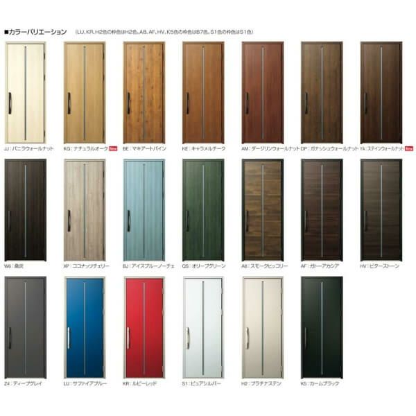 玄関ドア YKKap Venato D30 F02 親子ドア 手動錠仕様 W1235×H2330mm D4/D2仕様 YKK 断熱玄関ドア ヴェナート 新設 おしゃれ リフォーム 2枚目