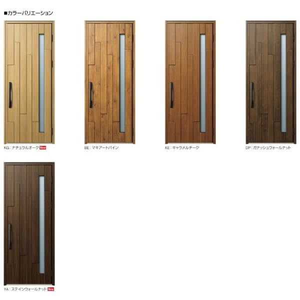 玄関ドア YKKap Venato D30 N01 親子ドア 手動錠仕様 W1235×H2330mm D4/D2仕様 YKK 断熱玄関ドア ヴェナート 新設 おしゃれ リフォーム 2枚目