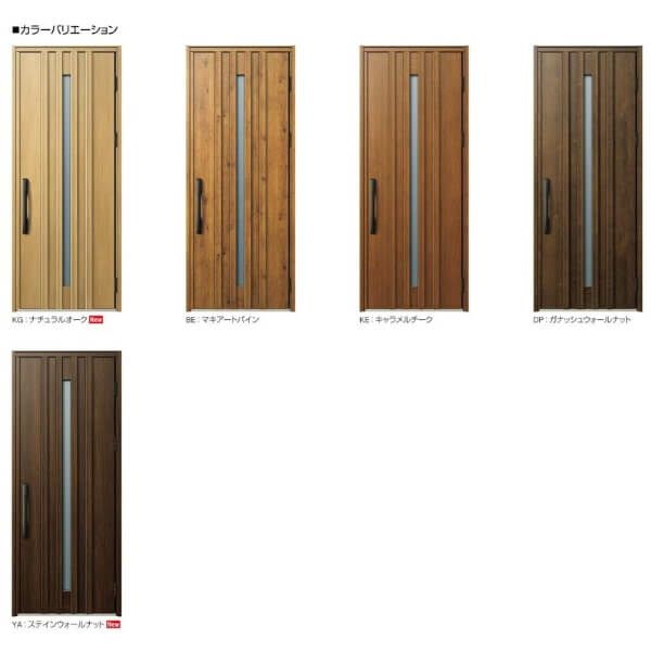 通風玄関ドア YKKap Venato D30 N07T 親子ドア 手動錠仕様 W1235×H2330mm D4/D2仕様 YKK 断熱玄関ドア ヴェナート 新設 おしゃれ リフォーム 2枚目