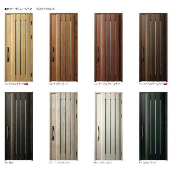 玄関ドア YKKap Venato D30 C06 親子ドア(入隅用) 手動錠仕様 W1135×H2330mm D4/D2仕様 YKK 断熱玄関ドア ヴェナート 新設 おしゃれ リフォーム 2枚目