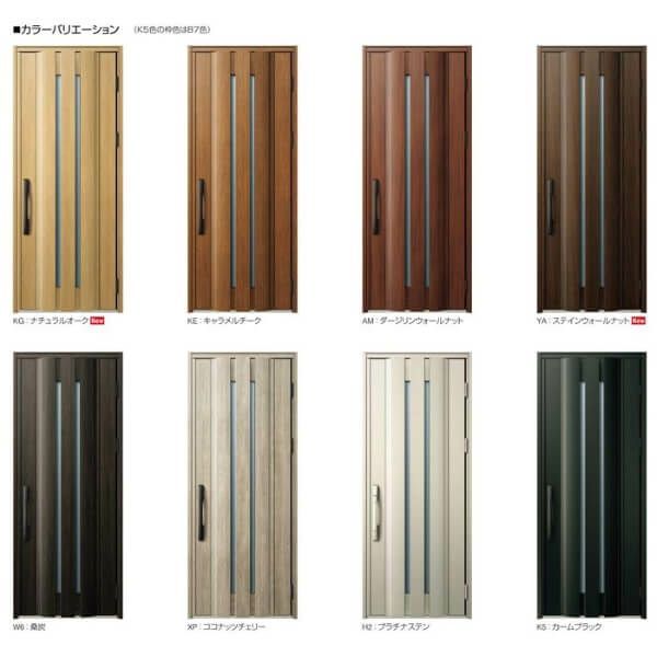 玄関ドア YKKap Venato D30 C05 親子ドア(入隅用) 手動錠仕様 W1135×H2330mm D4/D2仕様 YKK 断熱玄関ドア ヴェナート 新設 おしゃれ リフォーム 2枚目