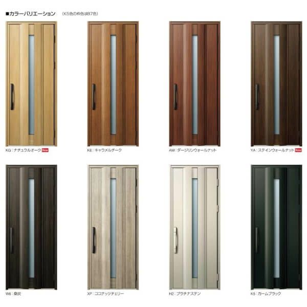 玄関ドア YKKap Venato D30 C04 親子ドア(入隅用) 手動錠仕様 W1135×H2330mm D4/D2仕様 YKK 断熱玄関ドア ヴェナート 新設 おしゃれ リフォーム 2枚目