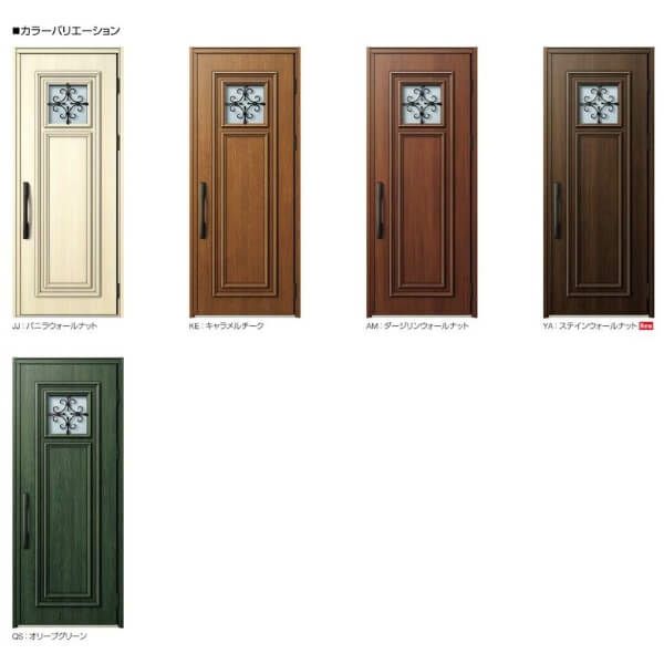 玄関ドア YKKap Venato D30 E03 片開きドア 手動錠仕様 W922×H2330mm D4/D2仕様 YKK 断熱玄関ドア ヴェナート 新設 おしゃれ リフォーム 2枚目