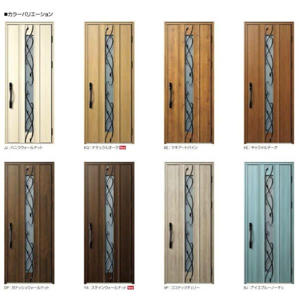 通風玄関ドア YKKap Venato D30 E09T 片開きドア 手動錠仕様 W922×H2330mm D4/D2仕様 YKK 断熱玄関ドア ヴェナート 新設 おしゃれ リフォーム 2枚目