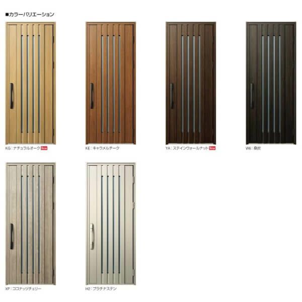 玄関ドア YKKap Venato D30 C03 片開きドア 手動錠仕様 W922×H2330mm D4/D2仕様 YKK 断熱玄関ドア ヴェナート 新設 おしゃれ リフォーム 2枚目