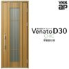 玄関ドア YKKap Venato D30 C02 片開きドア 手動錠仕様 W922×H2330mm D4/D2仕様 YKK 断熱玄関ドア ヴェナート 新設 おしゃれ リフォーム