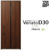 通風玄関ドア YKKap Venato D30 C08T 片開きドア 手動錠仕様 W922×H2330mm D4/D2仕様 YKK 断熱玄関ドア ヴェナート 新設 おしゃれ リフォーム