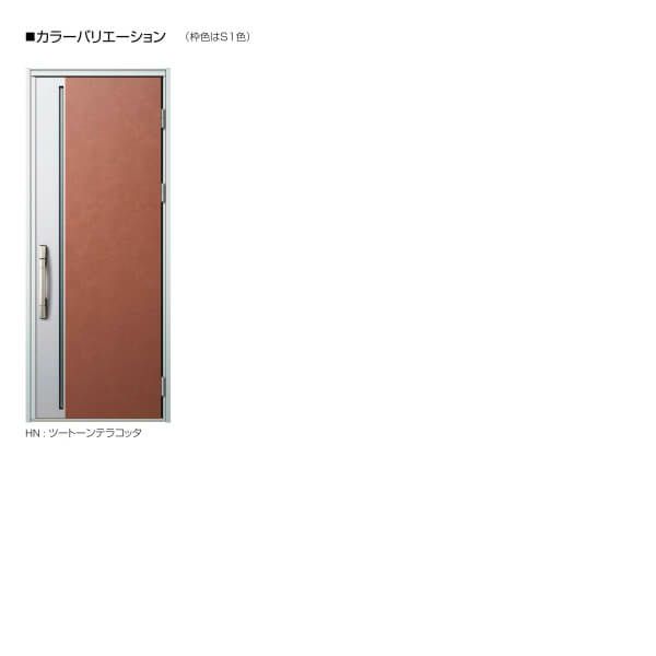 玄関ドア YKKap Venato D30 F09 片開きドア 手動錠仕様 W922×H2330mm D4/D2仕様 YKK 断熱玄関ドア ヴェナート 新設 おしゃれ リフォーム 2枚目