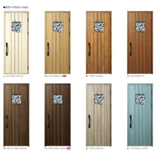 玄関ドア YKKap Venato D30 N13 片開きドア 手動錠仕様 W922×H2330mm D4/D2仕様 YKK 断熱玄関ドア ヴェナート 新設 おしゃれ リフォーム 2枚目