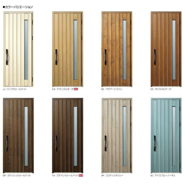 玄関ドア YKKap Venato D30 N05 片開きドア 手動錠仕様 W922×H2330mm D4/D2仕様 YKK 断熱玄関ドア ヴェナート 新設 おしゃれ リフォーム 2枚目
