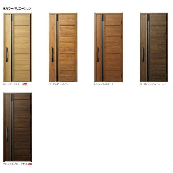 玄関ドア YKKap Venato D30 N04 片開きドア 手動錠仕様 W922×H2330mm D4/D2仕様 YKK 断熱玄関ドア ヴェナート 新設 おしゃれ リフォーム 2枚目