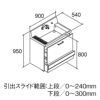 ピアラ 洗面台本体 AR3CH-905SY(N) シングルレバーシャワー水栓 ステップスライドタイプ 間口900mm LIXIL リクシル INAX イナックス 洗面化粧台 リフォーム DIY 2枚目