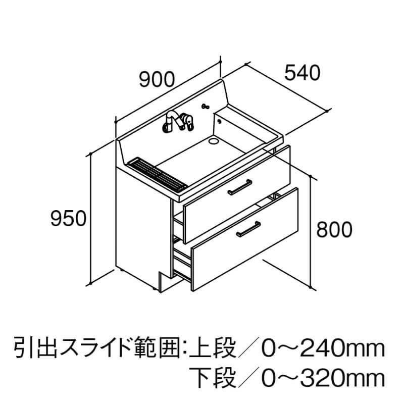 ピアラ 洗面台本体 AR3FH-905SY(N) シングルレバーシャワー水栓 フルスライドタイプ 間口900mm LIXIL リクシル INAX  イナックス 洗面化粧台 リフォーム DIY | リフォームおたすけDIY