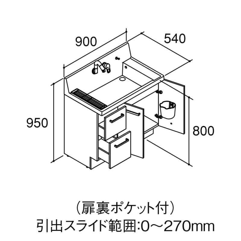 ピアラ 洗面台本体 AR3H-905SFY(N) 即湯シングルレバーシャワー水栓 引出しタイプ 間口900mm LIXIL リクシル INAX イナックス 洗面化粧台 リフォーム DIY 2枚目