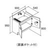 ピアラ 洗面台本体 AR3N-905SFY(N) 即湯シングルレバーシャワー水栓 扉タイプ 間口900mm LIXIL リクシル INAX イナックス 洗面化粧台 リフォーム DIY 2枚目