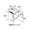 ピアラ 洗面台本体 AR3N-755SY(N) シングルレバーシャワー水栓 扉タイプ 間口750mm LIXIL リクシル INAX イナックス 洗面化粧台 リフォーム DIY 2枚目