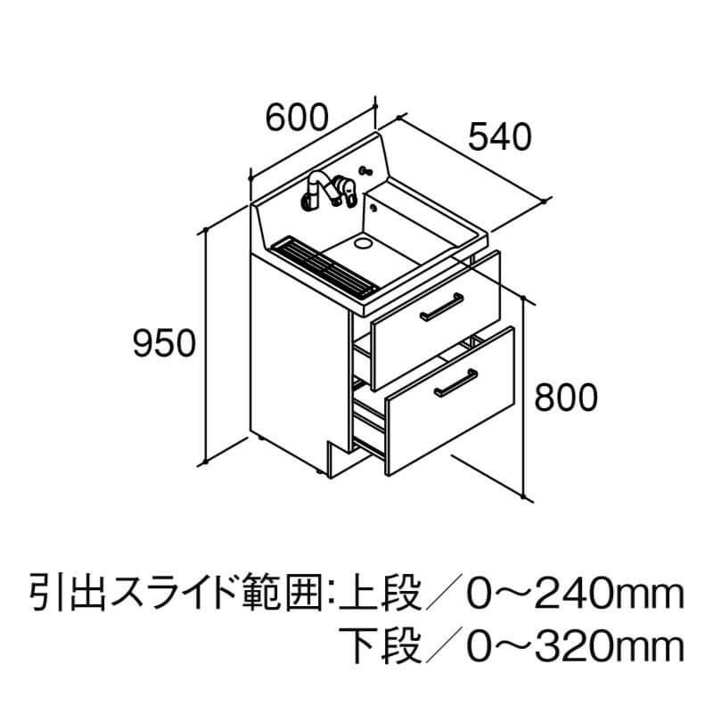 ピアラ 洗面台本体 AR3FH-605SY(N) シングルレバーシャワー水栓 フルスライドタイプ 間口600mm LIXIL リクシル INAX イナックス 洗面化粧台 リフォーム DIY 2枚目
