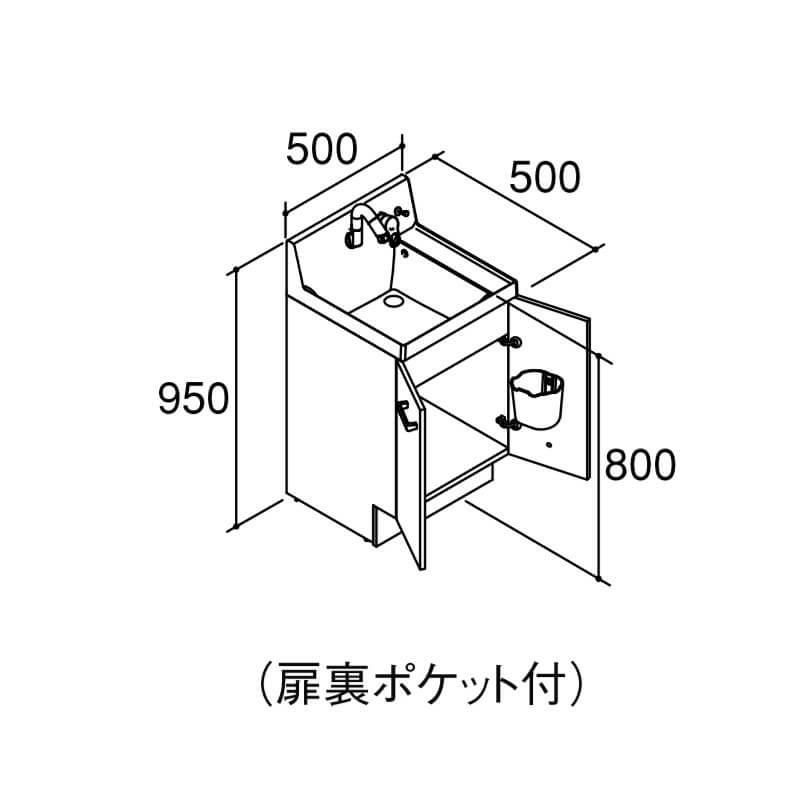 ピアラ 洗面台本体 AR3N-505SY(N) シングルレバーシャワー水栓 扉タイプ 間口500mm LIXIL リクシル INAX イナックス 洗面化粧台 リフォーム DIY 2枚目
