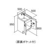 ピアラ 洗面台本体 AR3N-505SY(N) シングルレバーシャワー水栓 扉タイプ 間口500mm LIXIL リクシル INAX イナックス 洗面化粧台 リフォーム DIY 2枚目